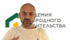 Этапы строительства каркасного дома, которые нельзя нарушать.