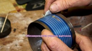 Ремонт тэна посудомоечной машины Bosh