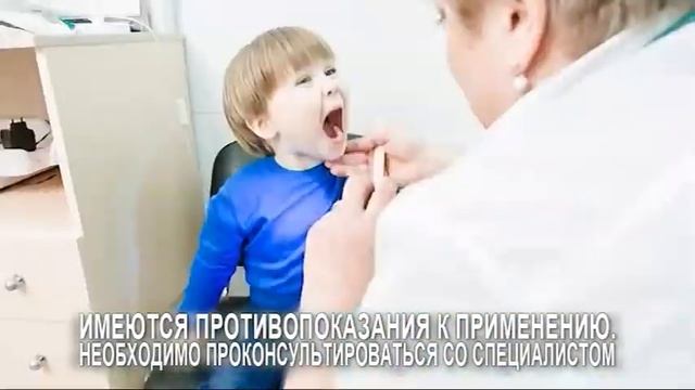 Педиатр в Архангельске смотреть онлайн