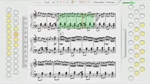 Кадриль на гармони. Обучение, ноты, цифры. #гармонь