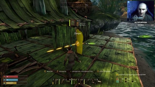 Smalland Survive the Wilds ► Начинаем приключения в микро-мире! Прохождение игры - 1