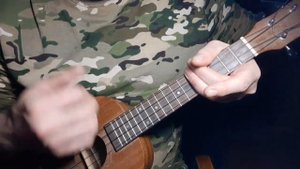 В наших глазах... Песня группы "Кино". Разбор аккордов для укулеле.
