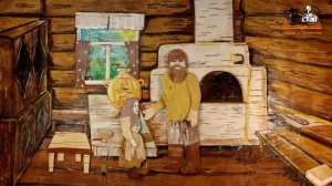 МУЛЬТФИЛЬМ "В МЕТЕЛЬ И ВЬЮГУ"