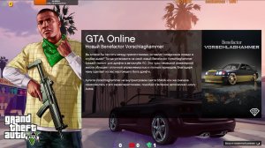 Grand Theft Auto V (прохождение на 100%) #9