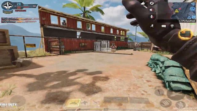 Топовая сборка на CR-56 AMAX для сетевого рейтинга | Call of Duty: Mobile