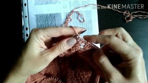 Разделение на перед и спинку