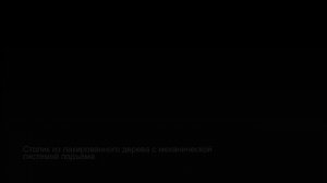 Современные Журнальные Столики какими они могут быть