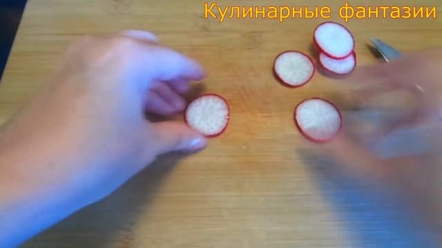 12 ЛАЙФХАКОВ КАК КРАСИВО НАРЕЗАТЬ РЕДИС! Украшения из овощей!