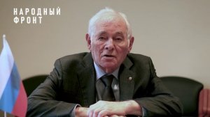 Открытие сбора Леонида Рошаля для центра экстренной медицинской помощи и медицины катастроф ДНР