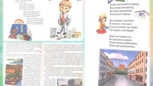 Все работы хороши выбирай на вкус