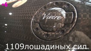 Bugatti Veyron от Masory Vivere – 3.4 миллиона долларов 10 самых дорогих автомобилей в мире  2019