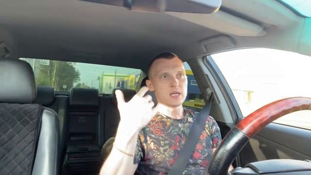 Тойота Камри