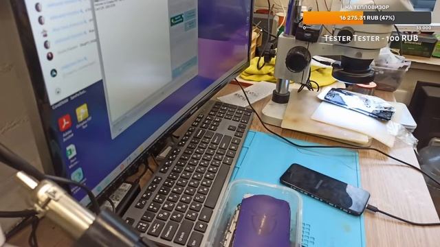 Asus ROG STRIX G513QE-HN051T не стартует после чистки, Palit RTX2080Ti Gaming Pro OC 11G тоже )) смотреть онлайн