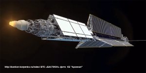 Нуклон ядерный буксир.mp4