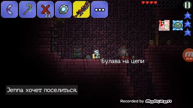 Лутаю сундуки в темнице скклитрлна смотреть онлайн