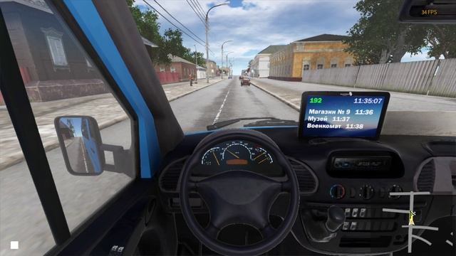 Bus Driver Simulator