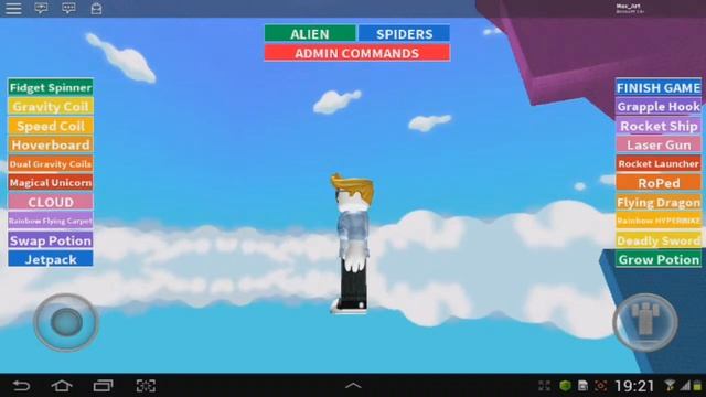 Роблокс гонки в коробках ?55 катаемся до конца ✌️ Roblox BoxRiders крутые коробки для гонок смотреть онлайн