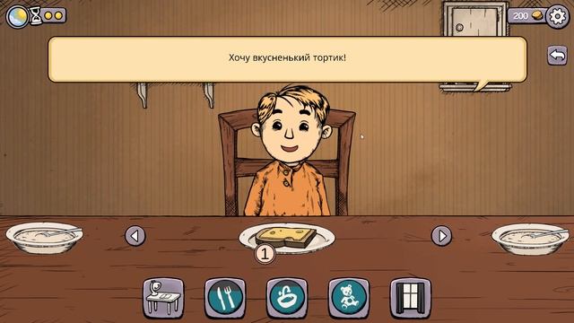 ВЗЯЛ РЕБЁНКА ИЗ ПРИЮТА ( My Child Lebensborn Remastered ) #1 / ПРОХОЖДЕНИЕ НА РУССКОМ