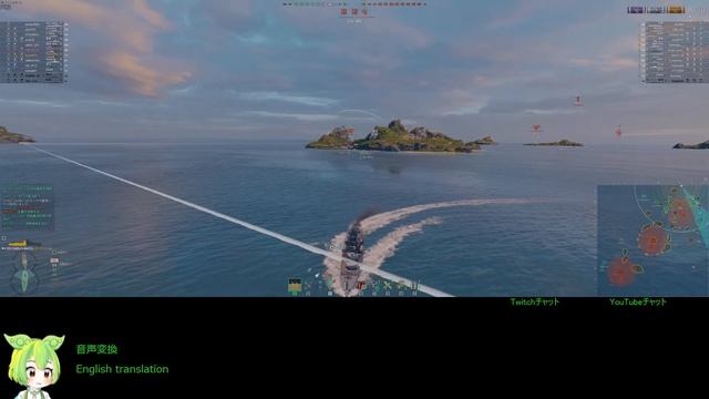 WoWS #300 2023/05/23 смотреть онлайн