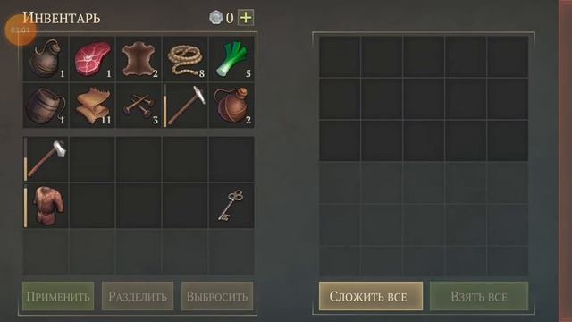 Грим Соул. Сосед 5 лвл. Стоит ли тратить порох на таких??? смотреть онлайн