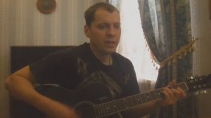 Всё как у людей (Гражданская Оборона) cover