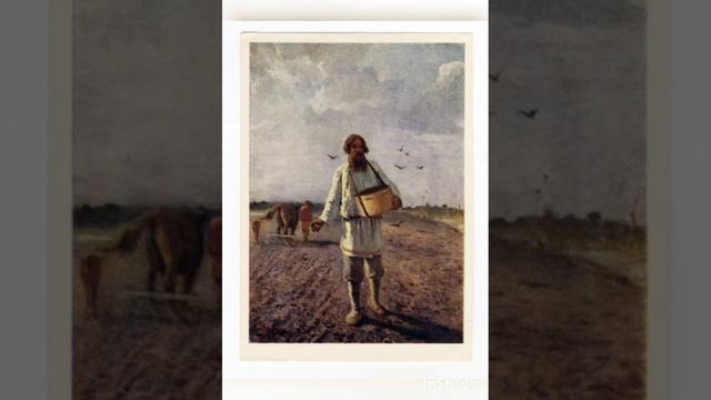 Общение со славянским богом Ра. Забытые традиции и жизнь славян. #силасвета