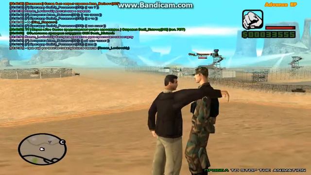 Делиха смотреть онлайн