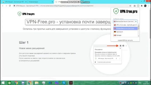КАК РЕАЛЬНО УБРАТЬ ОЖИДАНИЕ В ОЧЕРЕДИ