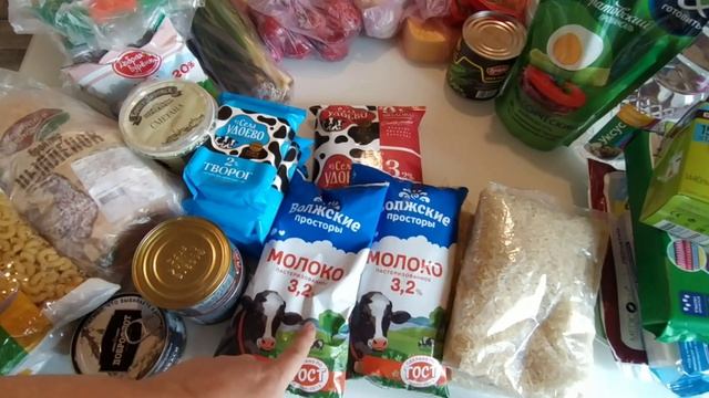 Закупка продуктов на неделю! смотреть онлайн