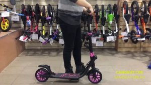 Самокат Micar Balance D11