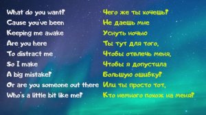 Idina Menzel, Aurora - Into The Unknown "Frozen 2/Холодное сердце 2" (Lyrics) - параллельный перево