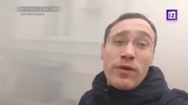 ? СРОЧНО В центре Москвы горит ресторан смотреть онлайн