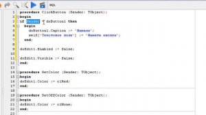 DataExpress. Скрипты. Урок 5