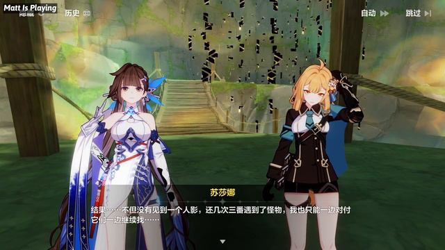 Susannah the lost child смотреть онлайн