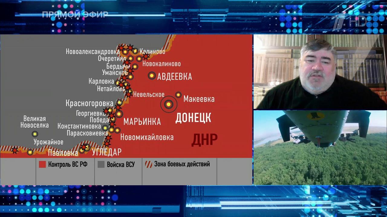 "Дом за домом, улица за улицей" - военный эксперт об освобождении Красногоровки