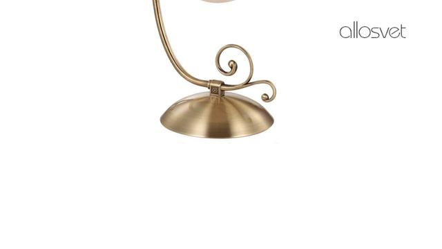 Настольный светильник 2543/1T фабрика Odeon Light смотреть онлайн