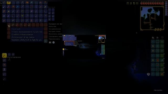 ПАСХАЛЬНЫЙ СИД В ТЕРРАРИИ!TERRARIA 1.4 смотреть онлайн