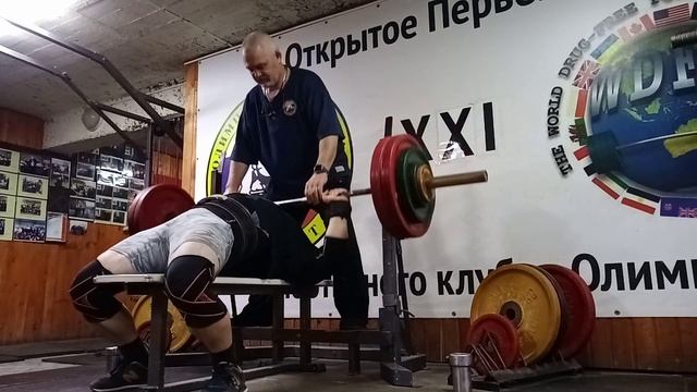 Тренировка 22.08.22. Чекренёв Валентин. Жим лёжа 142,5/147,5 кг. (2) смотреть онлайн