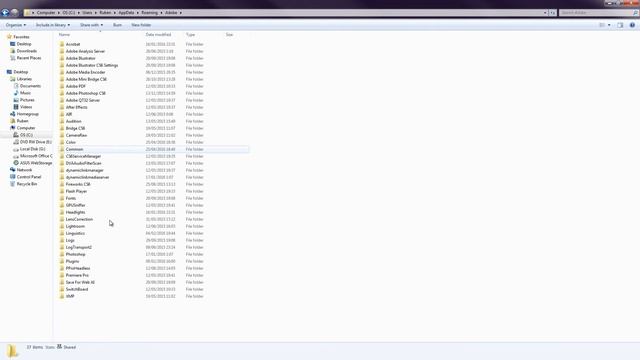 Get Rid of your Adobe Caché and Temporary Files!! смотреть онлайн
