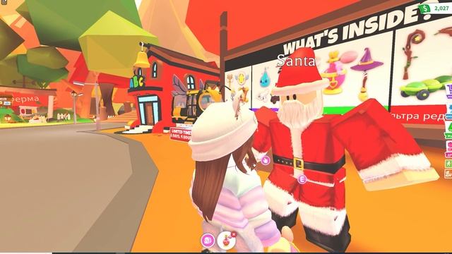 ВЫБИВАЮ ЛЕГУ И ДАРЮ! УДАЧА НА МОЕЙ СТОРОНЕ! РОЗЫГРЫШ НОВОЙ ЛЕГИ В АДОПТ МИ смотреть онлайн