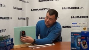 Детектор проводки и металлов SKIL 0551 AB в работе