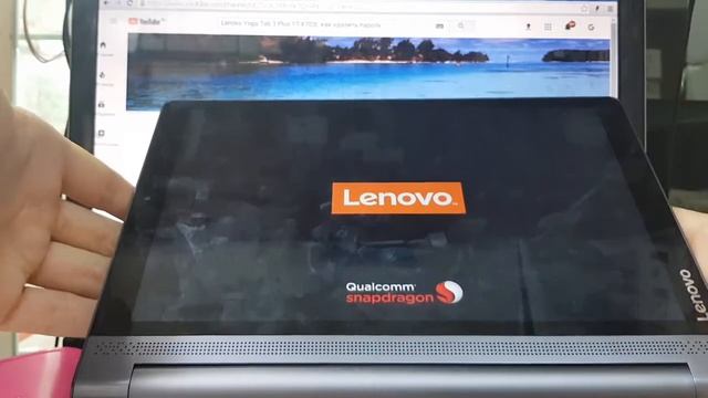 Lenovo Yoga Tab 3 Plus YT-X703L Hard reset Удалить пароль андроид Сброс настроек
