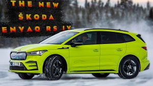 Новая Skoda Enyaq Coupe RS IV!