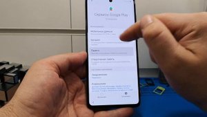 FRP! Samsung a71 A715F Android 10. Сброс аккаунта гугл. Без ПК!
