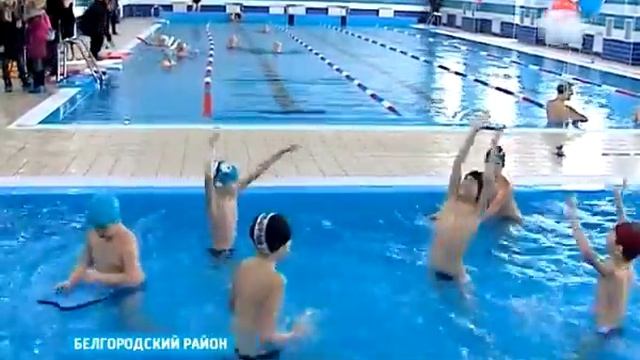 ГТРК Белгород - Жители Разумного получили в подарок бассейн