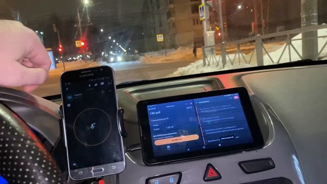 Щелчок при трогании с места на Chevrolet Cobalt смотреть онлайн