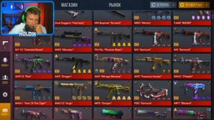 холдик стёр 4 голд скула ради арткула