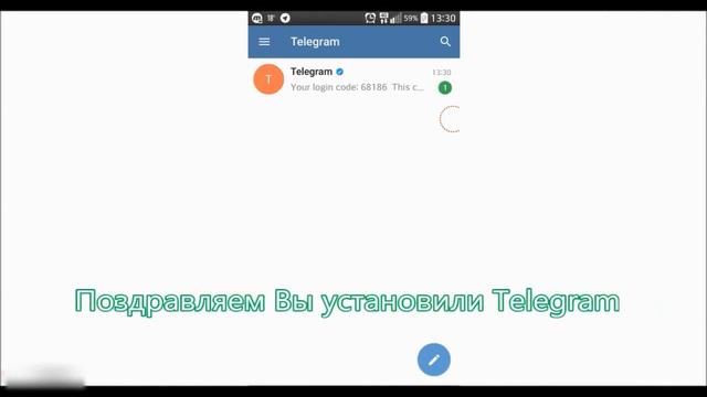 Как телеграмм скачать на телефон и как русифицировать его.