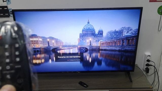 Пульт Magic remote LG An-mr19 Реплика смотреть онлайн