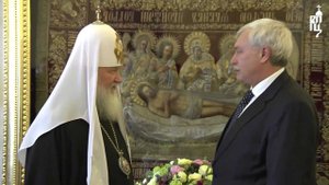 Патриарх Кирилл наградил орденом Г.С. Полтавченко